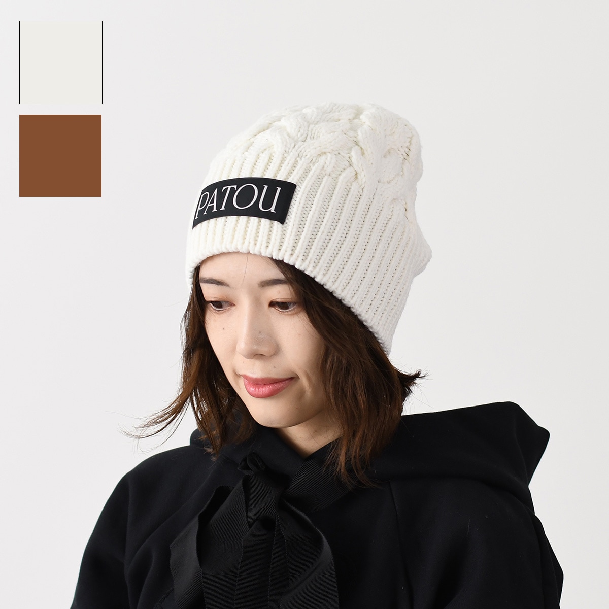ニットキャップ 帽子 サステナブルウール ケーブルニット ビーニー AC082 8075 レディース ブラウン 秋冬 ロゴ