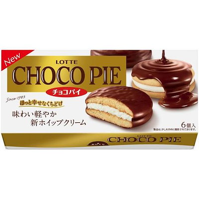 他サイト： チョコパイ ロッテの商品画像