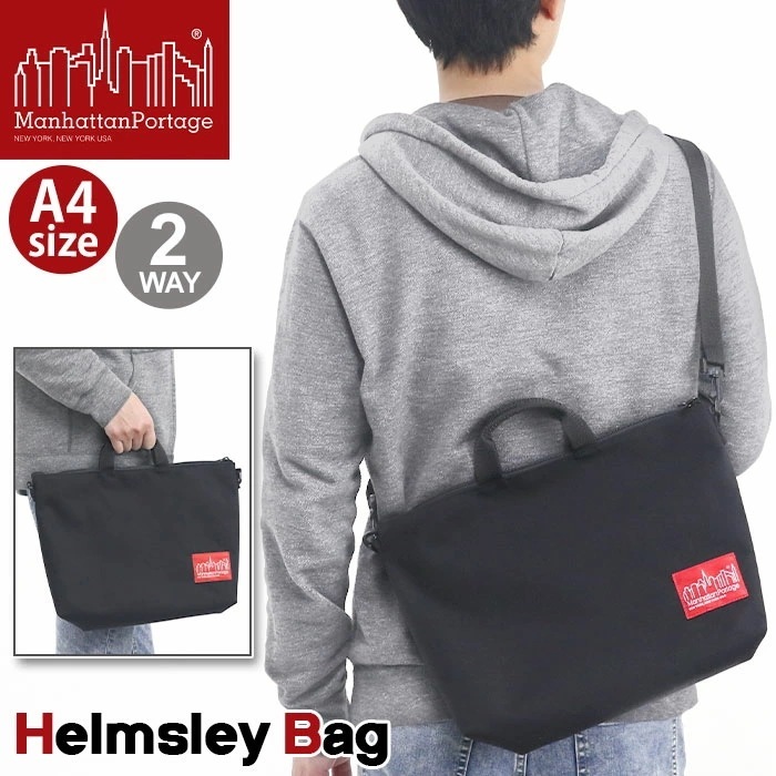 ショルダーバッグ メンズ 2WAY ショルダートート レディース 軽量 薄型 Helmsley Bag ヘルムスリーバッグ MP1340