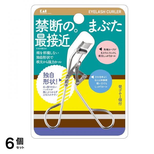 貝印 KAI 軽い力でカール KQ3142 1個 6個セット