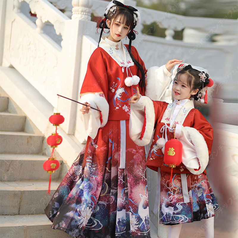 【最安値挑戦】【本日限定】冬のフォンテーヌブローと白鹿明漢服 親子服 の女性の中国風馬の顔のスカート厚く暖かい古代衣装お祝い新年服-38 6,388円