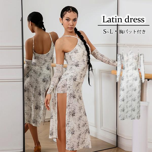 人気新作社交ダンス ラテンドレス ワンピース チャチャチャ 透け感 ダンス衣装ラテンドレス セクシー キャバ 練習服 スタンダード ラテンダンス ラテン競技着 練習着 ダンス 演出 七分袖 ダンスウエ