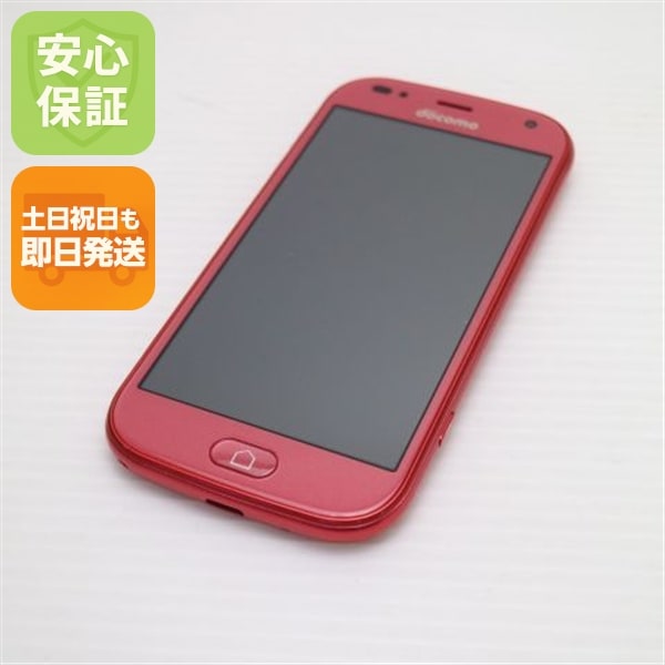 新品同様 F-42A らくらくスマートフォン ピンク 白ロム 富士通 100