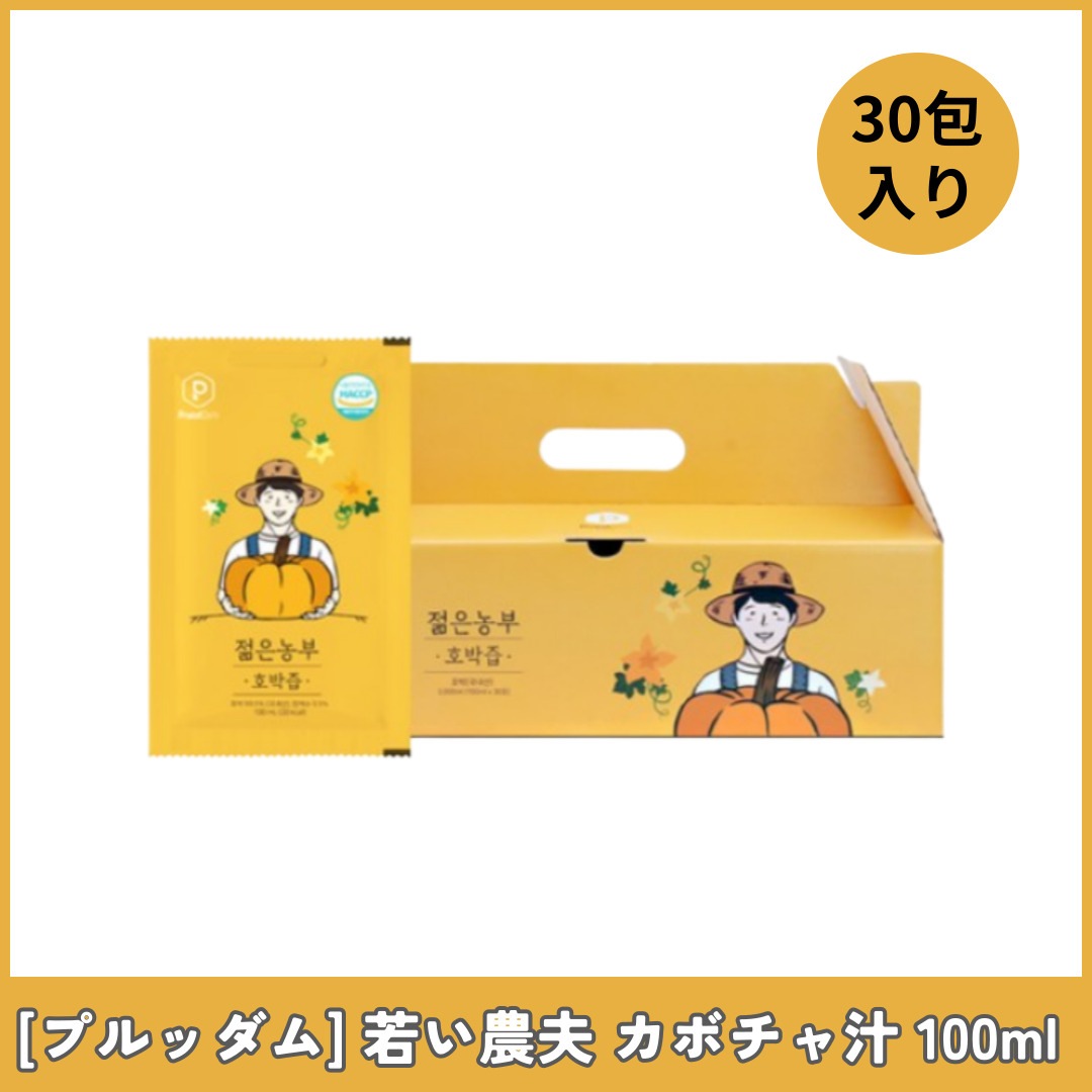 プルッダム 若い農夫 カボチャ汁 100ml x 30包 5,428円
