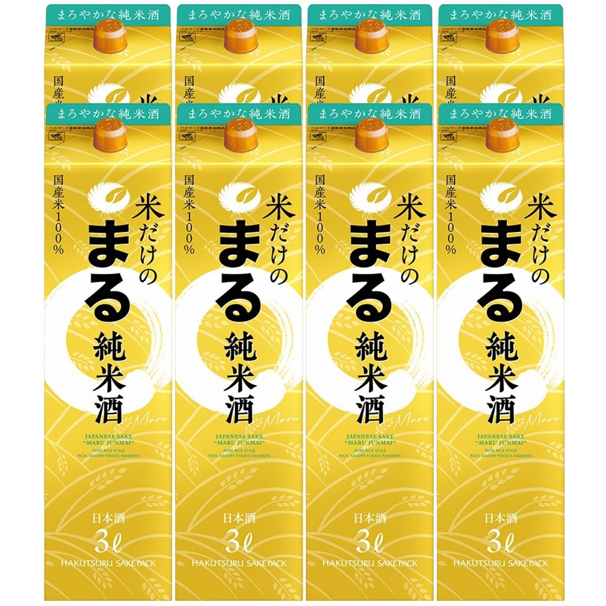 【2ケース販売】白鶴 米だけのまる 純米酒 3L8本 3000ml【北海道沖縄県東北四国九州地方は必ず送料が掛かります】