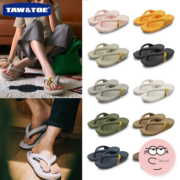 Qoo10] TAW&TOE [正品販売店]((2023シーズン商品)