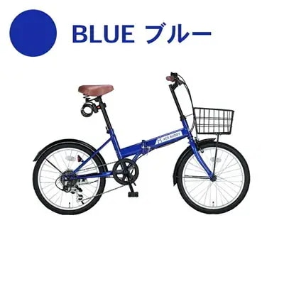 ACE BUDDY 折りたたみ自転車 20インチ 自転車 軽量 シマノ６段変速 Qoo10] ACE BUDDY 折りたたみ自転車 20インチシマノ 6段 : 自転車