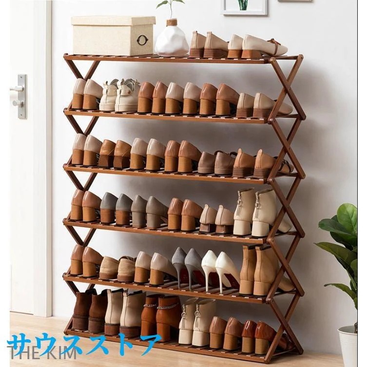 シューズラック 下駄箱 靴箱 スリム 折り畳み 組立不要 靴置き 完成品 竹製 省 スペース 頑丈 靴収納 玄関収納 靴ラック オープンラック新品は30%限定