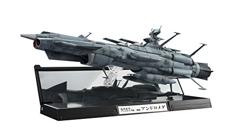 輝艦大全 1/2000 宇宙戦艦ヤマト2202 地球連邦アンドロメダ級一番艦 アンドロメダ(再販版) 約240mm PC&amp