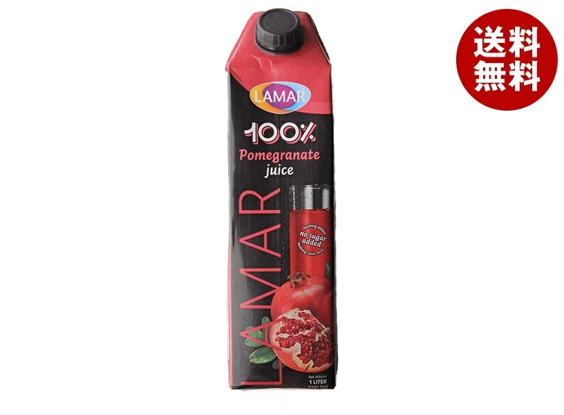 ラマール ザクロジュース 1000ml紙パック×12本入