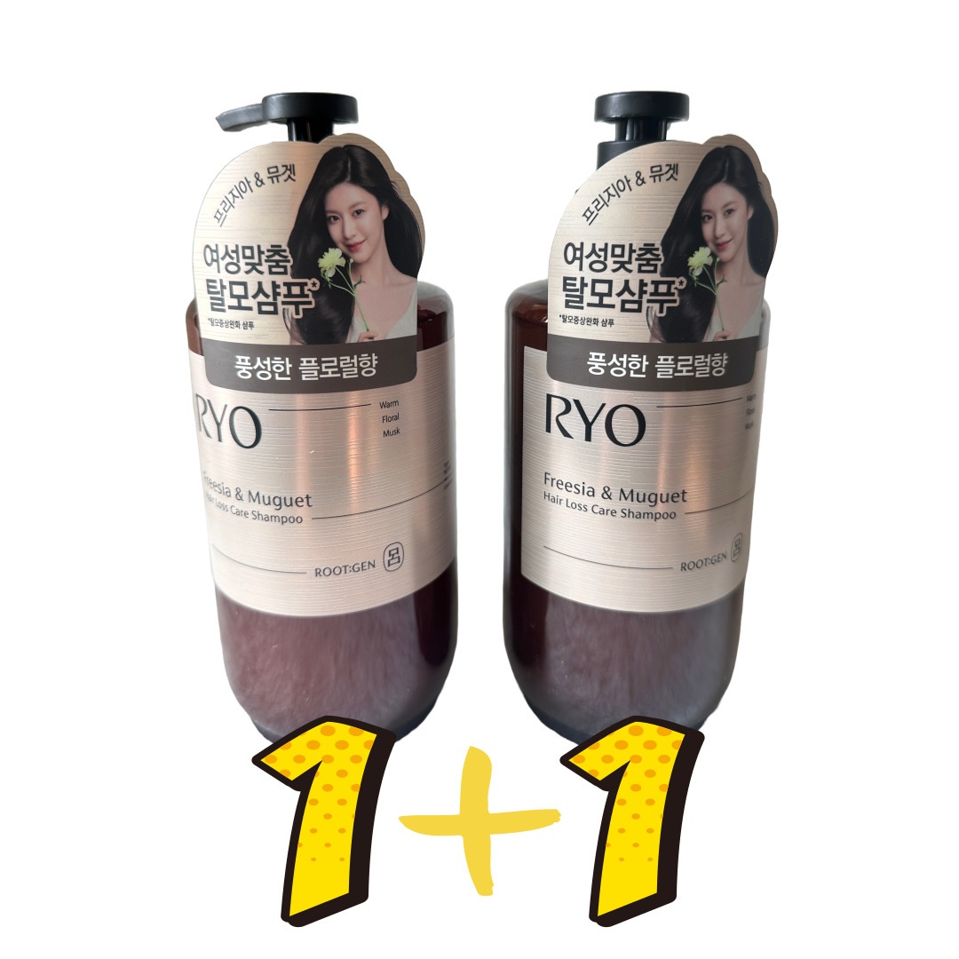 脱毛症症状ケアシャンプー 515ml 1+1 脱毛症シャンプー