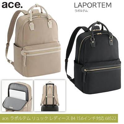 Maton Cardiff】 ビクトリアンのフルーツスタンド 【公式通販】