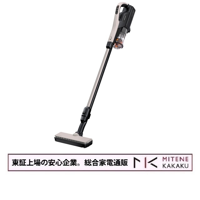 日立 コードレス スティッククリーナー パワかるスティック PV-BL50M(C) [ベージュ]