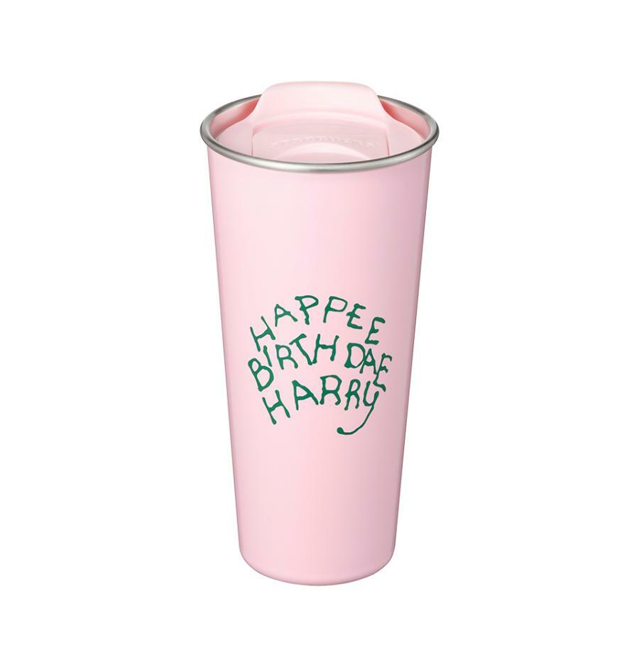 SS ヘリポーター ハリーポッター DW TOGO タンブラー 473ml 韓国スターバ グッズ