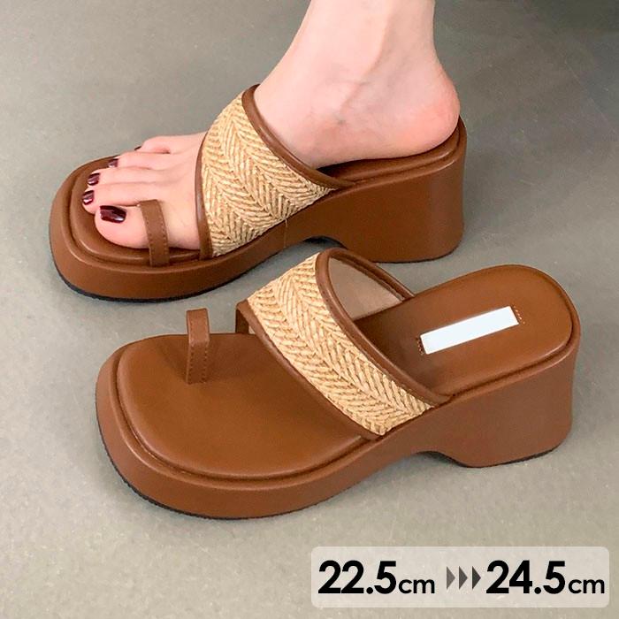 サンダル レディース 厚底 トング トングサンダル 厚底サンダル 可愛い 小さいサイズ 22.5-24.5 ヒール7cm スクエアトゥ ブラウン ミュール 春 夏 オシャレ