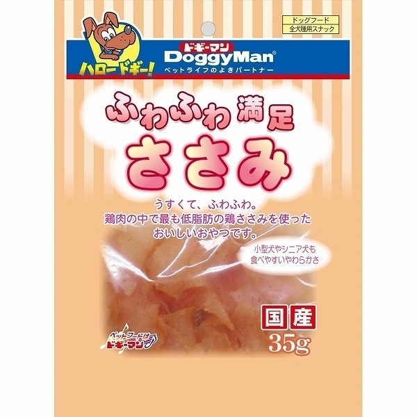（まとめ買い）ふわふわ満足 ささみ 35g 犬用おやつ [x18]