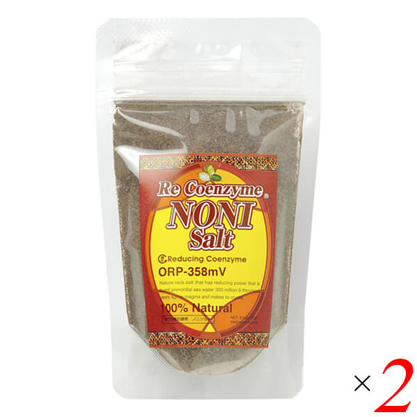 リリアン リ・コエンザイム ノニソルト（詰替用Refill）85g 2個セット 岩塩 ノニ 焼塩