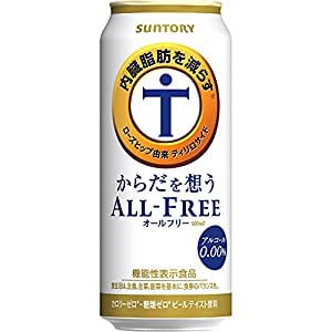 【内臓脂肪を減らす】 からだを想う オールフリー [ ノンアルコール ビール 500ml 24本 ]