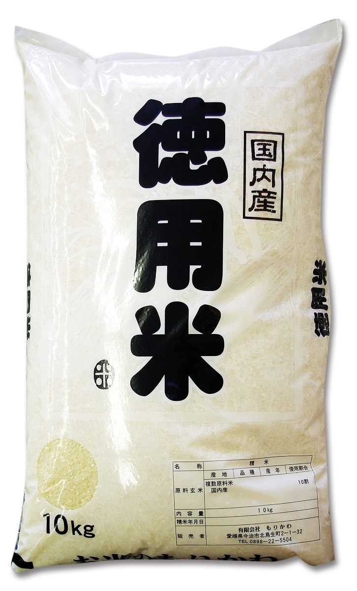 ちほ10キロ精米あり Qoo10] たっぷり10kg！自社精米！徳用米10k : 米・雑穀