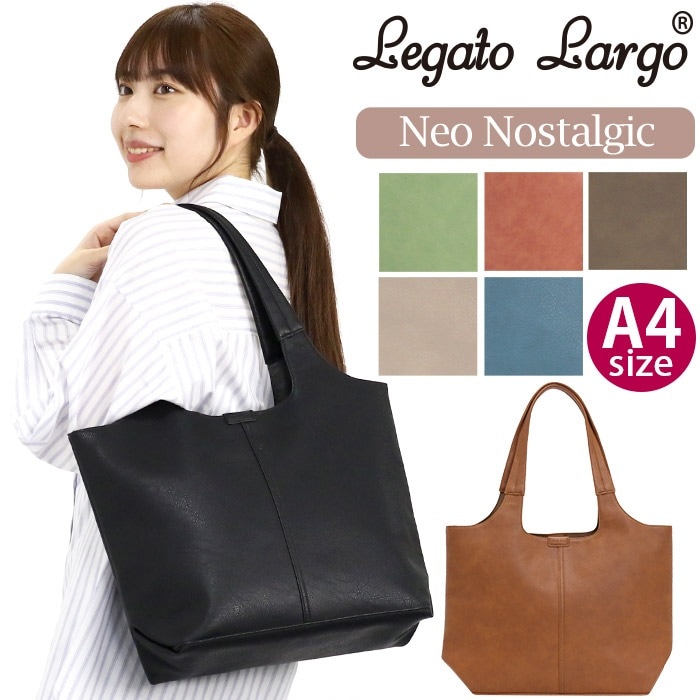 トートバッグ Nostalgic ネオノスタルジック トート バッグ 手提げ バッグ 学生 バッグ A4 男女兼用 メンズ レディース LH-D1223