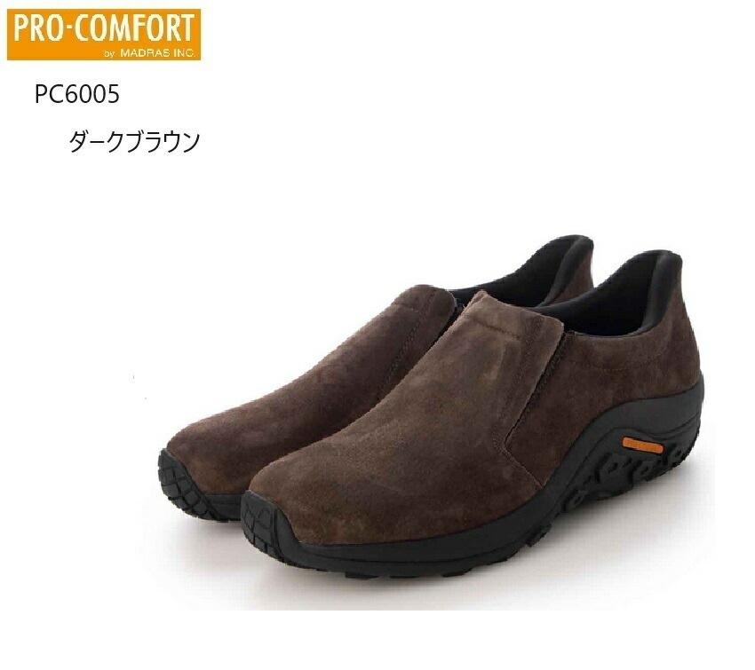 PRO-COMFORT PC6005 プロ コンフォート メンズ 本革 コンフォートスリッポンモックウォーキングシューズ アウトドアカジュアル ライニングには抗菌防臭