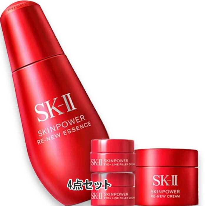 エスケーツー スキンパワー リニュー エッセンス 75mL コフレ（限定品） 2025年11月20日より順次発送