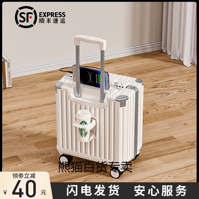 荷物インチ搭乗ケース小型軽量女性用新型飛行機旅行トロリーパスワードレザースーツケース男性