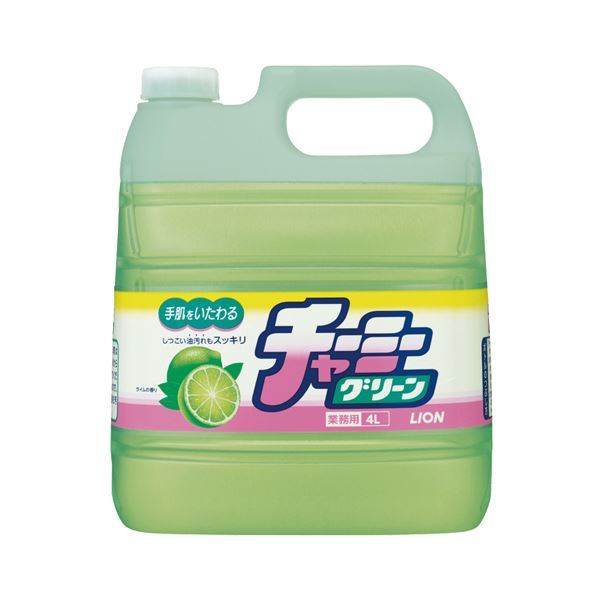（まとめ） ライオン チャーミーグリーン 業務用 4L 1個 [x3セット]