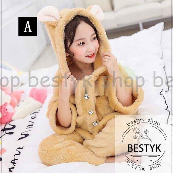本日の限定商品 子供服 パジャマ セットアップ 女の子 モコモコパジャマ 長ズボン 冬服 暖かい うさぎ耳付きキッズ 長袖 ルームウェア 部屋着 可愛い 寝巻き子供服 パジャマ セットアップ
