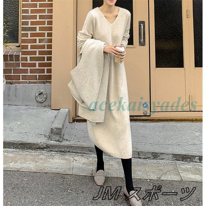 ロングワンピース ニットワンピース 秋 冬 レデース ワンピース 長袖 ロング丈 黒 無地 体型カバー ゆったり Vネック リブ ニット 重ね着 通勤 30代 40代 50代