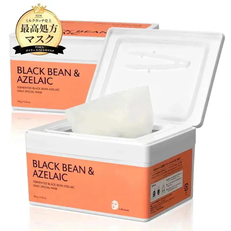 Qoo10] ミルクタッチ 【新発売 / 公式】 デイリースペシャル : スキンケア