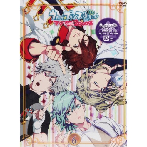 うたのプリンスさまっ(音符記号)マジLOVE2000% 6 ／ うたのプリンスさまっ(音符記号) (DVD) KIZB-146