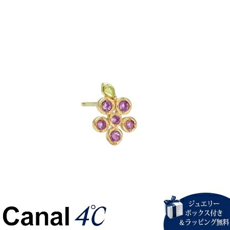 4cc515810【送料無料】【ラッピング無料】カナルヨンドシー Canal 4℃ カナル4℃ K10イエローゴールド ピアス/片耳用 アメシスト/ペリドット ブランド 正規品 新品 ギフト プレゼ