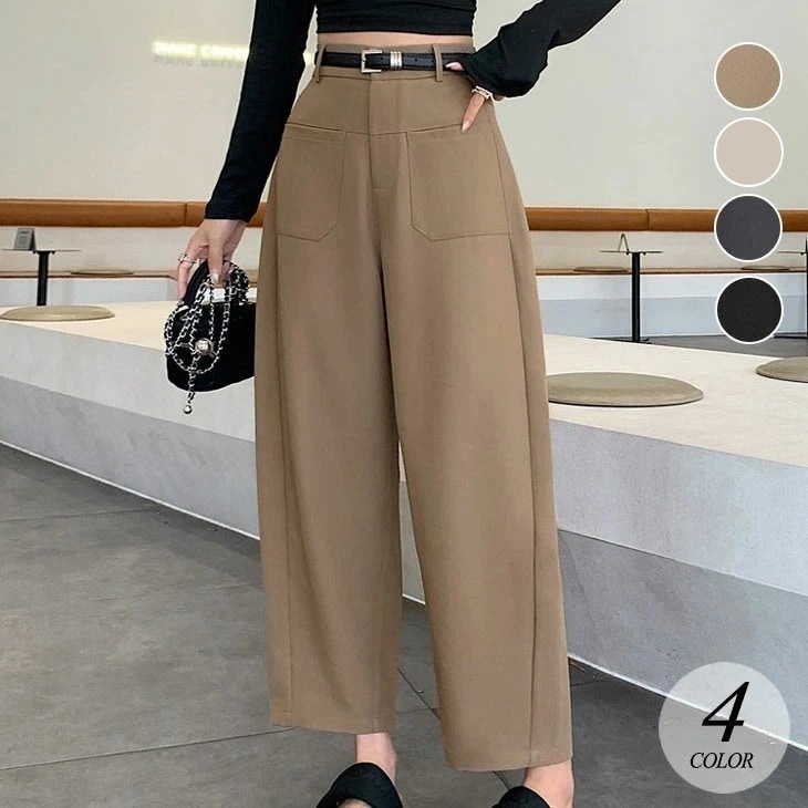 【2025新作 急速出荷】イージーワイドパンツ ハイウエスト ワイドパンツ パンツ カーブパンツ スラックス カーブスラックス ワイドパンツ カラーパンツ スラックス オフィスカジュアルゆったり ポケ