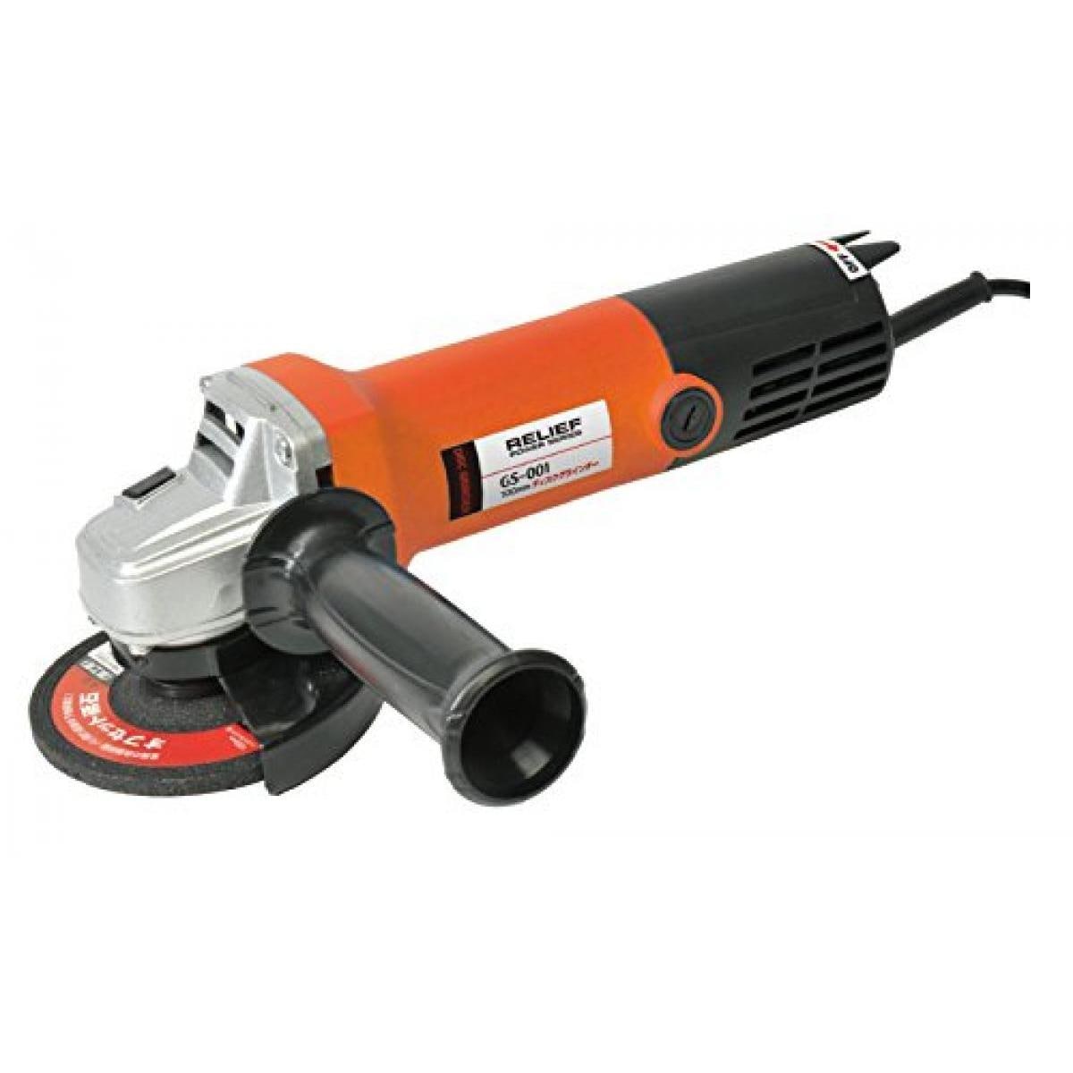 イチネンアクセス ツール事業部 RELIEF(リリーフ) 電動工具 GS-001 ディスクグラインダー 83426 定速型(高速型)