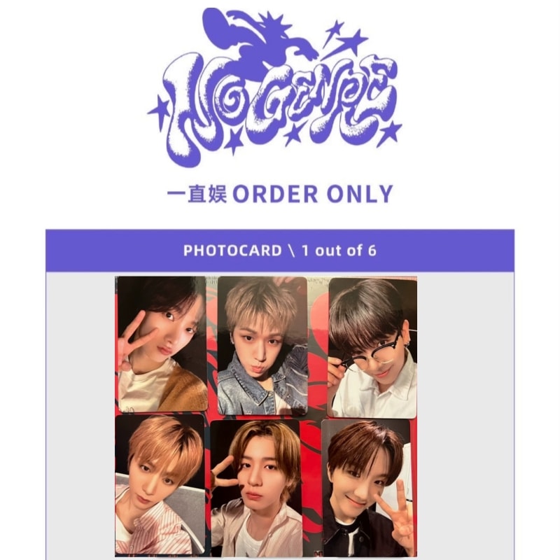 BOYNEXTDOOR EP No Genre 6枚セット 8,855円