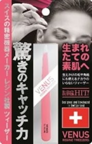 Qoo10] コスメプラウド 【美容液】プラチナディープ