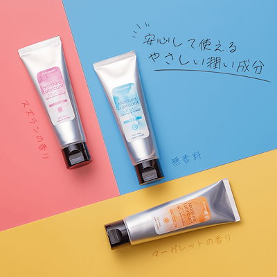 【メガポ】【国内発送】【最短翌日】フェミメイト ...のサムネイル