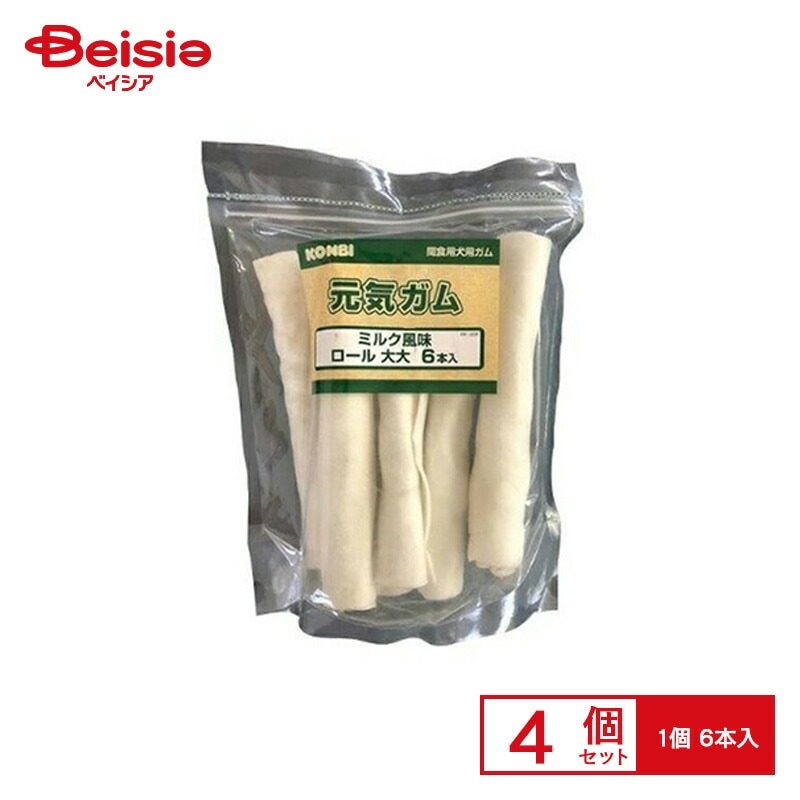 コンビ オリジナル ミルク風味 ロール 大大 8インチ 6本 ×4個 ペット