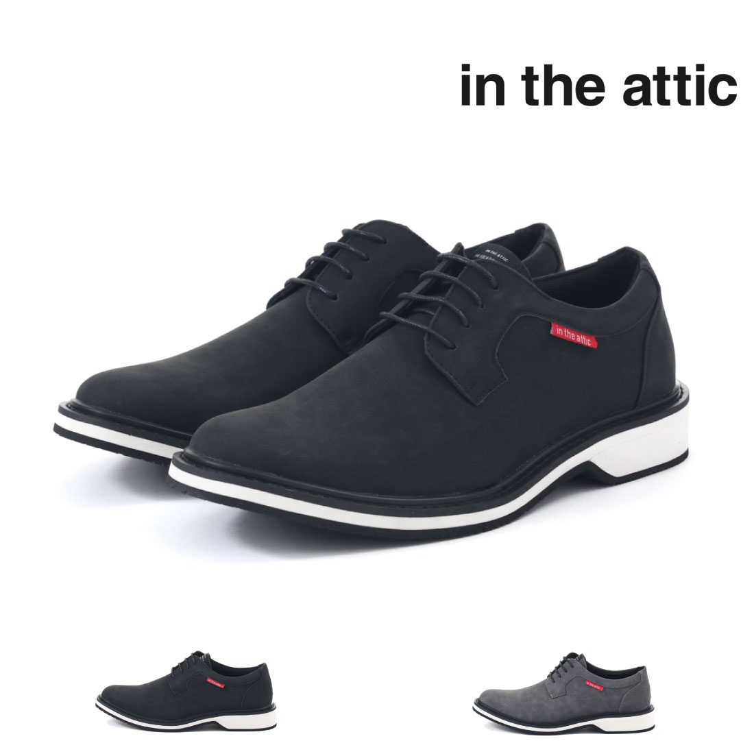 メンズ カジュアルシューズ ムラスエード シューズ カジュアル ローカット 紳士靴 255-1708