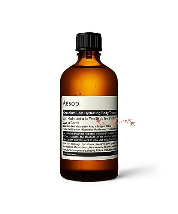 Ae sop ゼラニウム ボディトリートメント 100mL / ボディオイル 正規品 マッサージオイル 乾燥肌 ケア