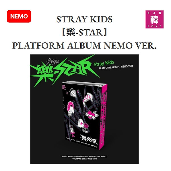Qoo10] JYP Entertainment Stray Kids MINI ALBU