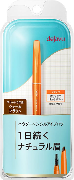 デジャヴュ ステイナチュラE3 ウォームブラウン アイブロウ 1個 (x 1)