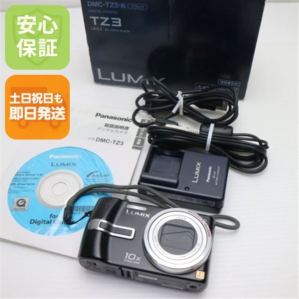 DMC-TZ3 ブラック Panasonic LUMIX デジカメ 118