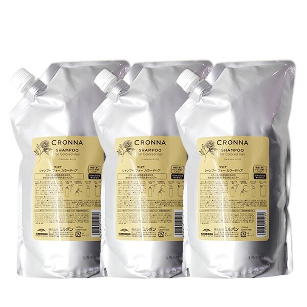クロナ シャンプー フォー カラードヘア 1000mL 詰め替え 3個 セット