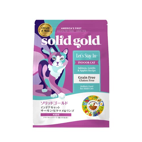 ソリッドゴールド キャットフード インドアキャット サーモン 2kg