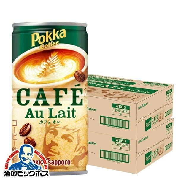 缶コーヒー ポッカサッポロ ポッカコーヒー カフェオレ 190g×2ケース/60本(060)『ESH』