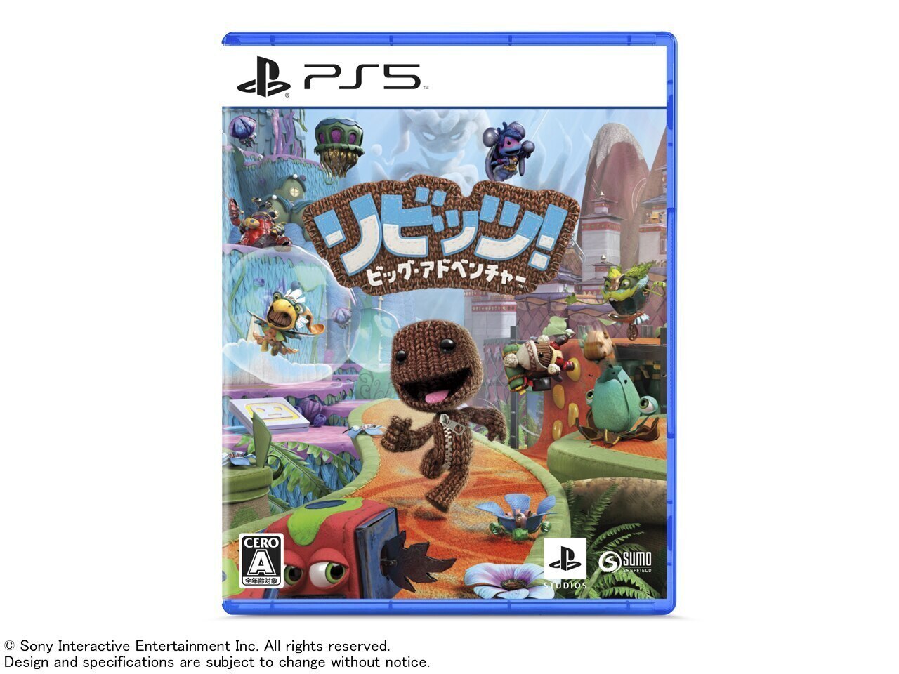 リビッツ！ビッグアドベンチャー [PS5]