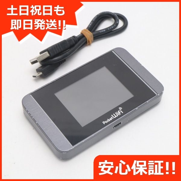 全国どこでも送料無料 良品303hw Pocket Wifi ダークシルバー その他 7 １着でも送料