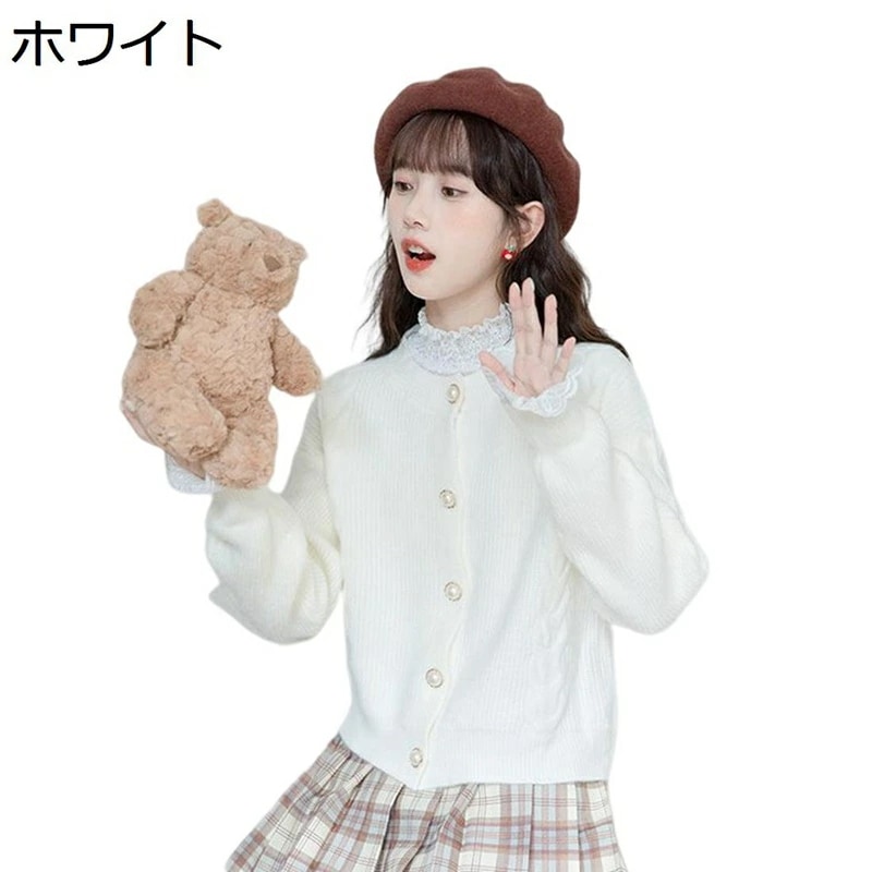 カーディガン レディース 秋冬 ニット セーター 保温 レトロ お洒落 可愛い 暖かい 肌に優しい 秋 トップス アウター 女の子 学生 女性 コート 通学通勤 普段着 オフィス ニットカーディガン 5,587円